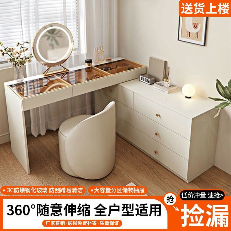 Ultra-Thin Dressing Table for Bedroom, Cream-Style Corner Dressing Table with Integrated Drawer Cabinet, Light Luxury Retractable Makeup Table