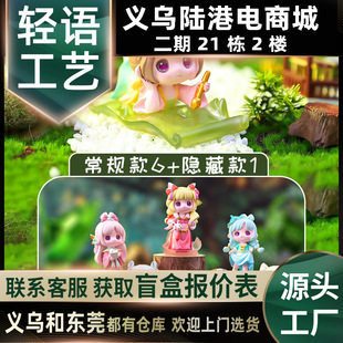 �������L�h��Ů���[���¿�r�����Lä�����kŮ�������b�С�Y��