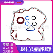 TCS4600 TCS46022 �����ڵ��漪��3.7L 4.7L��ʱ�ǵ�Ƭ�׼�