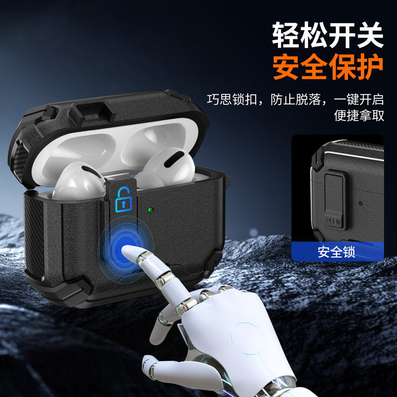 Suitable for AirPods Pro 3rd generation protective case with lock buckle, switch, and stand, 4th generation Pro 2 Apple Bluetooth earphone case Suitable for AirPods Pro 3rd generation protective case with lock buckle, switch, and stand, 4th generation Pro 2 Apple Bluetooth earphone case