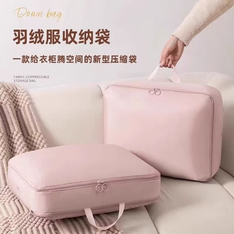 Down Jacket Storage Bag, Clothing Organizer Bag, Travel Luggage Packing Bag, Storage Bag, Portable Storage