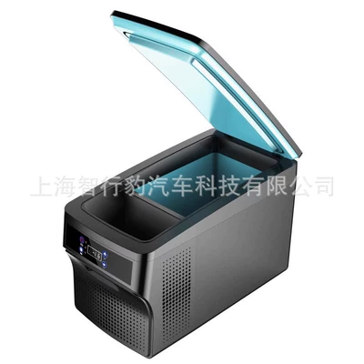 small freezing refrigerator, Soyuducular
