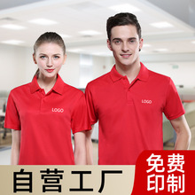 �̄����e���I�ٸ�t������polo�������������\�ӻ�������͸����