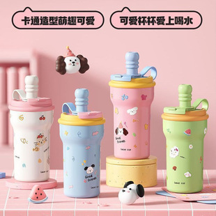 ���ֵ��ͨ���ر�Ů����y����ˮ���ɐیW�����ȱ����P��p���i��