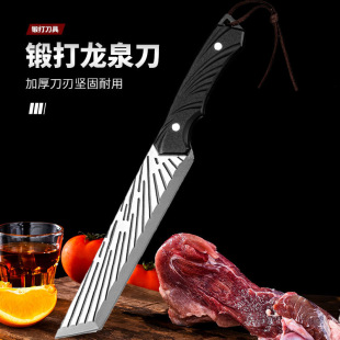 Longquan Cut Bone Chopper Специальная кухонная нож