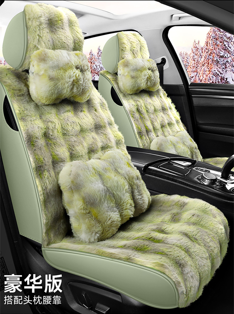 Winter New Plush Bubble Velvet Seat Cover Thickened fleece-lined Warm Full Envelope Car Cushion Multi-piece Car Cushion