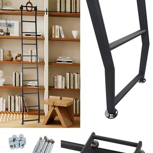 Household Bookcase Aluminum Alloy Plated Black Left and Right Translation One-character Stair Track Library Wine Cabinet High Cabinet Anti-skid Ladder