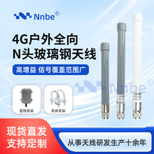 4G ȫ�Wͨ�����ȫ���쾀 �����ˮ������ LTE ���W DTU ��վͨ