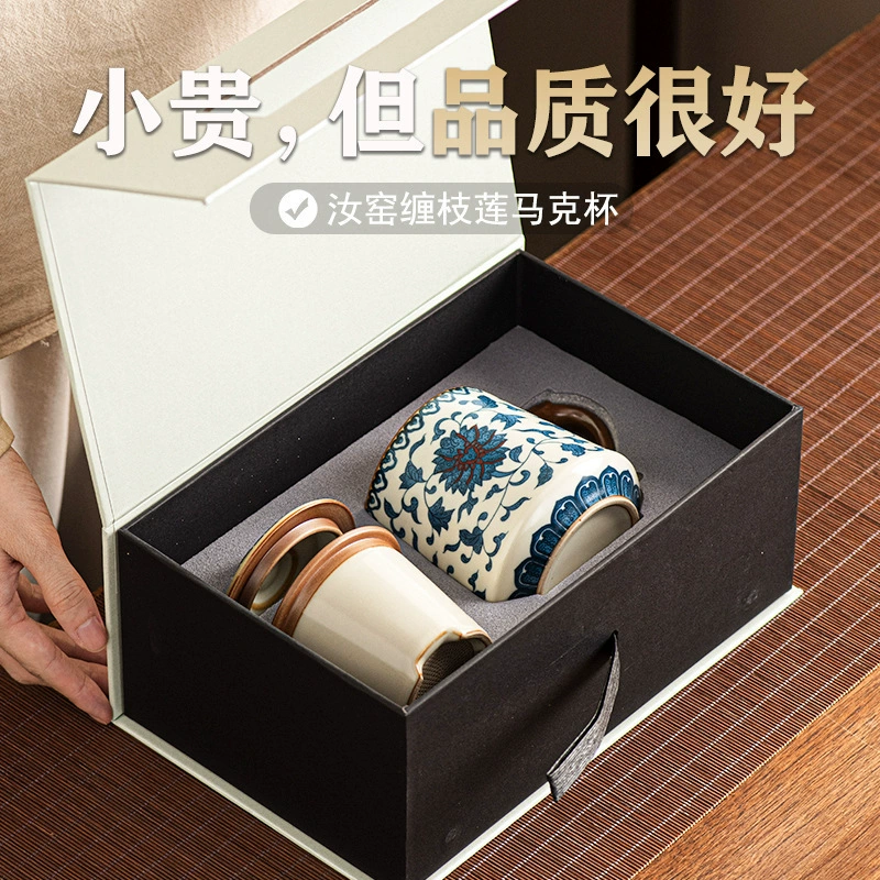 Дехуа Ру печь керамическая чайная чашка кружка с крышкой домашнего чая большой емкости чайная отделка чашка офисная чашка 2025 новый стиль