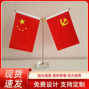 �����k���ҕ��h������[��ˮ������Y������ܕ��hՄ�к��s��U��