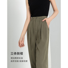鑫阁垂感慵懒山本裤女夏季薄款宽松休闲裤绿色裤子2025新款阔腿裤