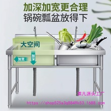 304���P�ˮ�ێ�֧��ˮ��ϴ��ϴ��ϴ�����þƵ�β��p������ˮ��