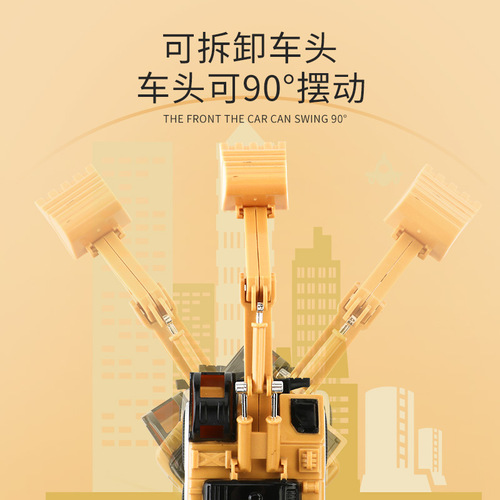 Children's engineering vehicle toy set alloy pull-back garbage mixer truck excavator car model boy toy
