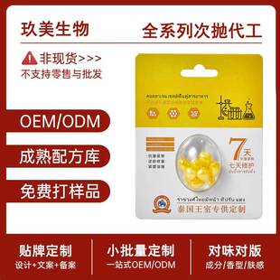 ���ӹ��׾��zԭ�������o�����o�¾��A�aˮ����ԭҺ���A�ʹΒ��z��