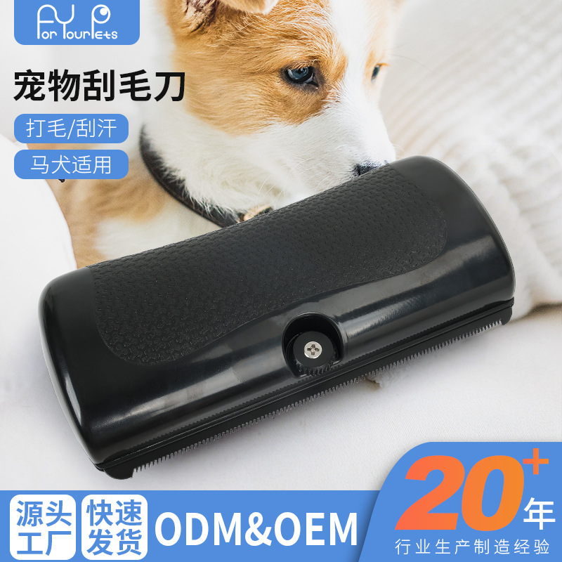 Peine para mascotas, limpieza y belleza para perros, peine depilante, cuchillo de pelo fino, hoja de sierra de pelo de caballo, peine, sudor de caballo, productos para mascotas