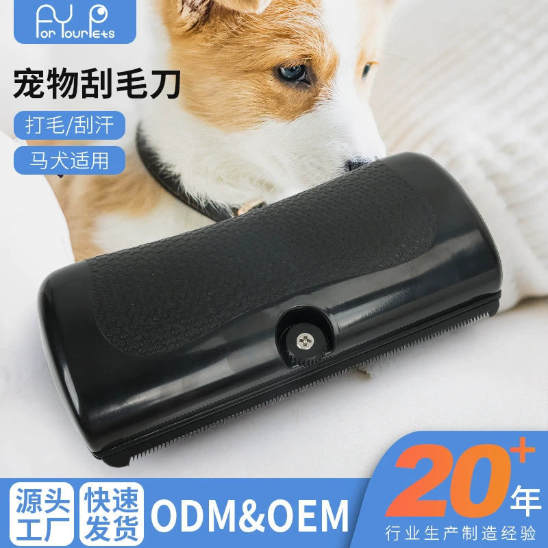 Расческа для домашних животных Собака чистота красоты Расческа для удаления волос