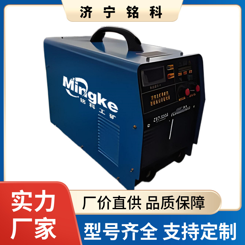KY-500逆变直流手工弧焊机 中铁桥梁用 质保一年 维修
