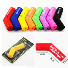 厂家直销 跨骑摩托车改装配件变档杆套换挡套挂挡套批发