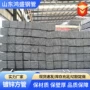 国标搭建薄壁养殖方管