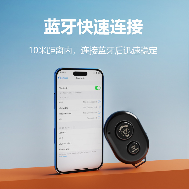 Mayorista nuevo teléfono móvil selfie foto inalámbrico Bluetooth control remoto tablet mini universal artefacto inteligente selfie image 5