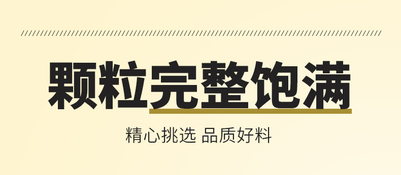 Puffed Roasted Coix Seed Tea Yi Yi Ren 薏苡仁 Ready to Eat Herbal Grain Tea 1000g Bag key features