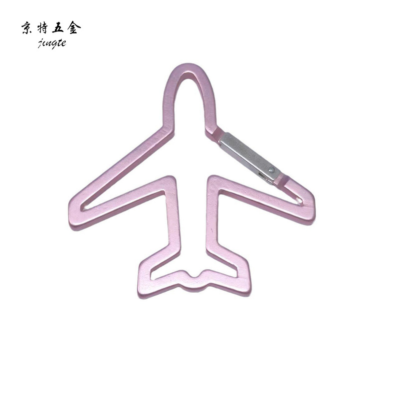 アルミ合金特殊形状航空機型カラビナ屋外登山カラビナバックパックフックペンダントキーホルダーポータブル|undefined