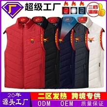 �ﶬ�¿������I�ӟ��ޱ���ʯīϩ늟��R��USB��ȫ���ܐa�ذl���