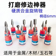 ΰ����Ӳ�ʺϽ���תﱵ���ĥͷ����ľ���綯��ĥ�����ͷ�ٸ�ϳ��
