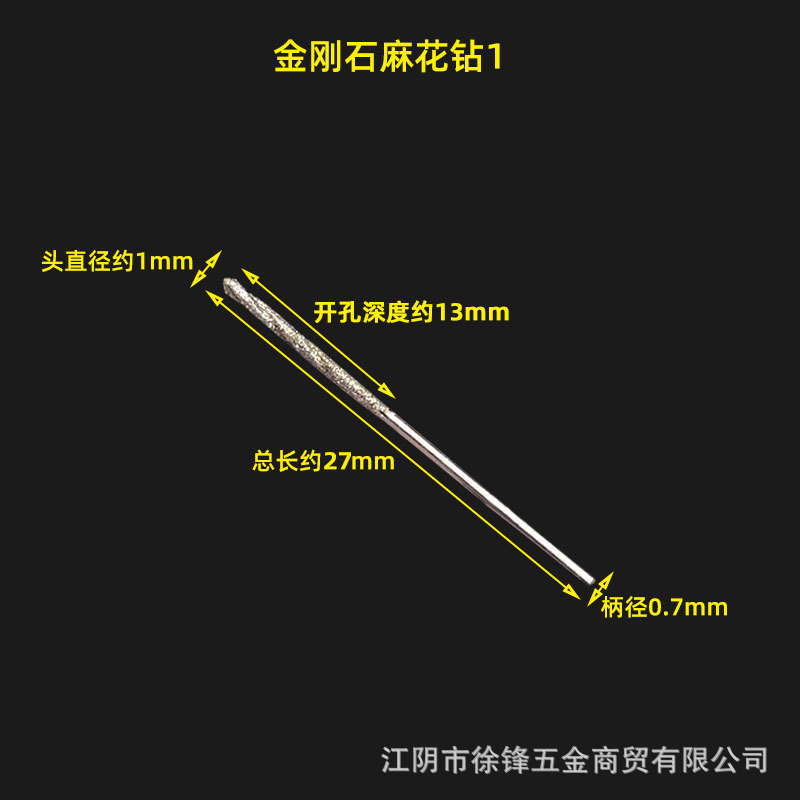 Suministro en stock de brocas helicoidales de diamante para reparación de tambores huecos, agujas de perforación, agujas de pulido, cerámica con descuentos al por mayor.