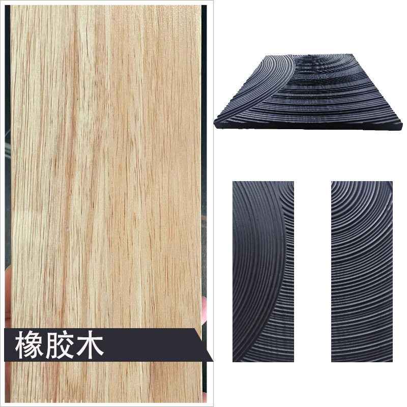 木质雕刻波纹板肌理板波浪板背景墙墙板护墙板创意轻奢柜门实木板|undefined