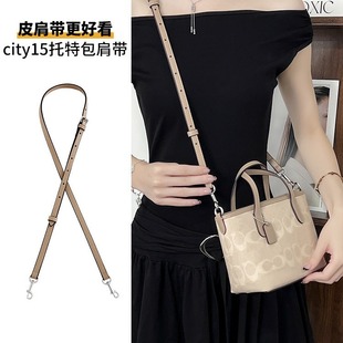 �S�ҽ��ķ��m��cochޢ��city15�玧����mini���ذ���Q�������