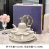 [Excellent special offer] Bone china gray tea set (6 cups, 1 pot, 1 tray) gift box