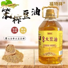 �����鱿ե�������K���ϙ���ɽ���́������ͼt�������l