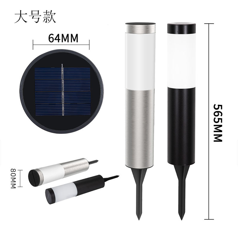 Transfronterizo solar lámpara de jardín al aire libre cilíndrico largo tubo en forma de lámpara de iluminación jardín impermeable lámpara de tierra LED lámpara de césped