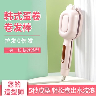 �W�t�¿�y�������l��Ů�ʹ��������A���������32mm�ԄӾ��l��