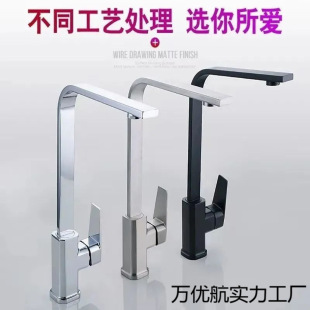 ȫ�~�N��ˮ���^������᷽��ˮ���^ϴ����ϴĘ��ˮ�۷��R�������^