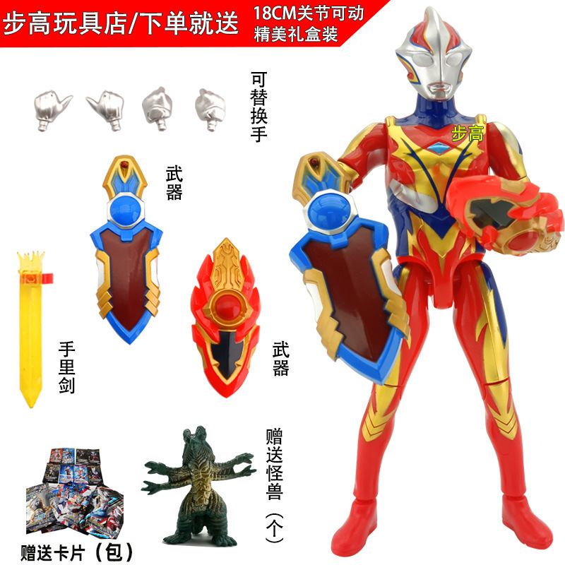 タルタロス セロブレイザー おもちゃ ゼータボーイズ 関節可動フィギュア 小さなゴールデンフィギュア SHF|undefined