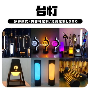 �ư�led���̨�����KTV���ȏd�͏d�����bՇ�����l������