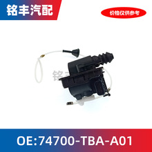 74700-TBA-A01�m��˼��16-21�����w�_�P����늙C�R�_�������]�i��