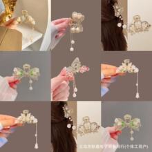 �¿�����Rβ�A�߼��е���m�����Kץ�A���X��ץ�A�P�l���~�A�l�