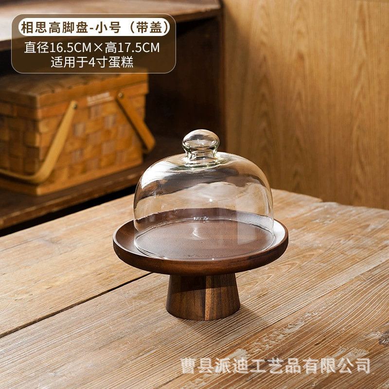 レトロアカシア木家庭用リビングルームのお菓子皿デザート台展示棚ケーキトレー木製高脚フルーツ皿ins|undefined