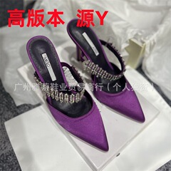 気質の先の尖った頭の頭の半分のスリッパの女性のドリルの1字は細いハイヒールの紫色のフレンチミュラーのスリッパの外で着ます。
