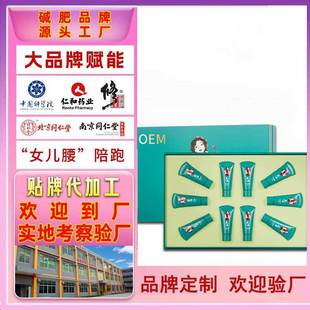 �B���׺���ĳ�mͬ�Ħ��l�ᰴĦ˪����Ժ��ͨ�����ø���ӹ�