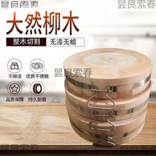 ��Ʒ��ľ��ľ�˶ղ˰������ľ�A�η�ù�Ӻ�������ð���