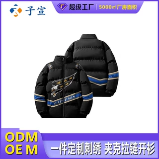 加厚保暖短外套保暖棉衣3D印花休闲时尚男士棉服轻薄保暖棉内胆