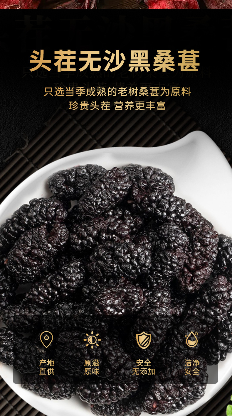Bozhou Wellness Flower Tea Gift Set Chrysanthemum Herbal Tea Loose 100g Cold Brew quality and texture
