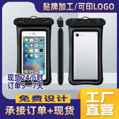 Custom-made factory order inflatable buoyant waterproof mobile phone bag with logo printing for customization waterproof mobile phone bag