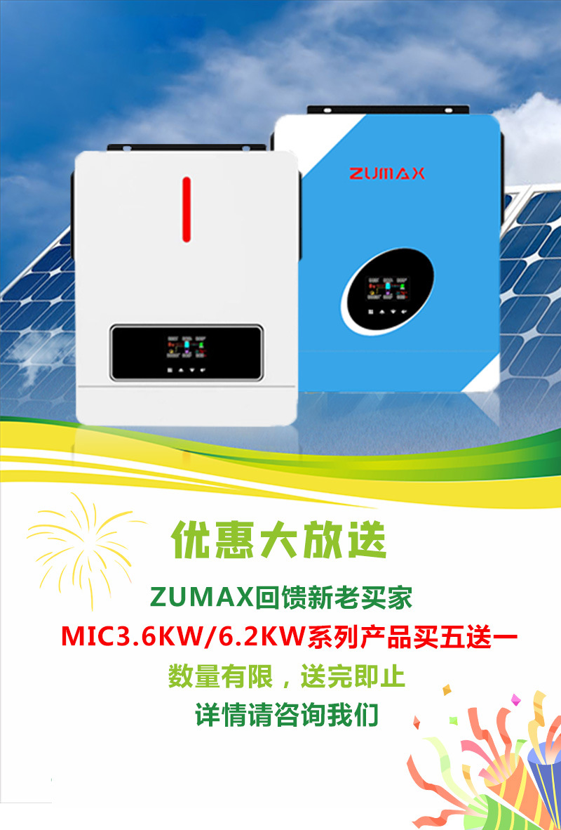 4713a861d6cd0a7cba0981c9418ab5