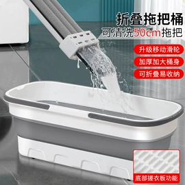 拖把、拖布桶;平板拖把;地刮