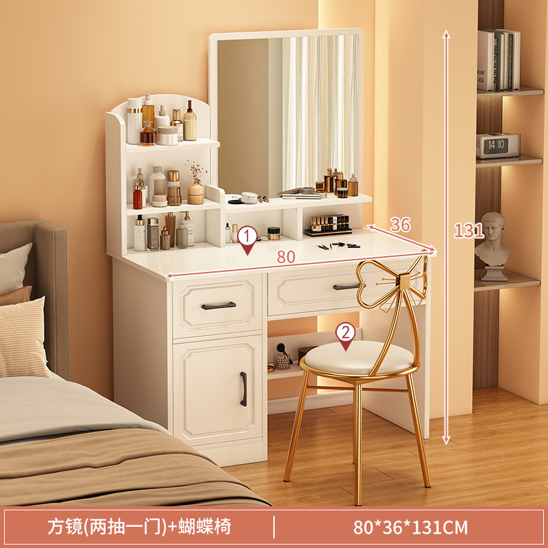 Tocador de estilo crema Dormitorio simple y moderno pequeño gabinete de maquillaje todo en uno 2024 nuevo escritorio de maquillaje tocador